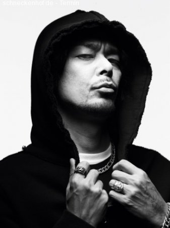 DJ Krush Werbeplakat